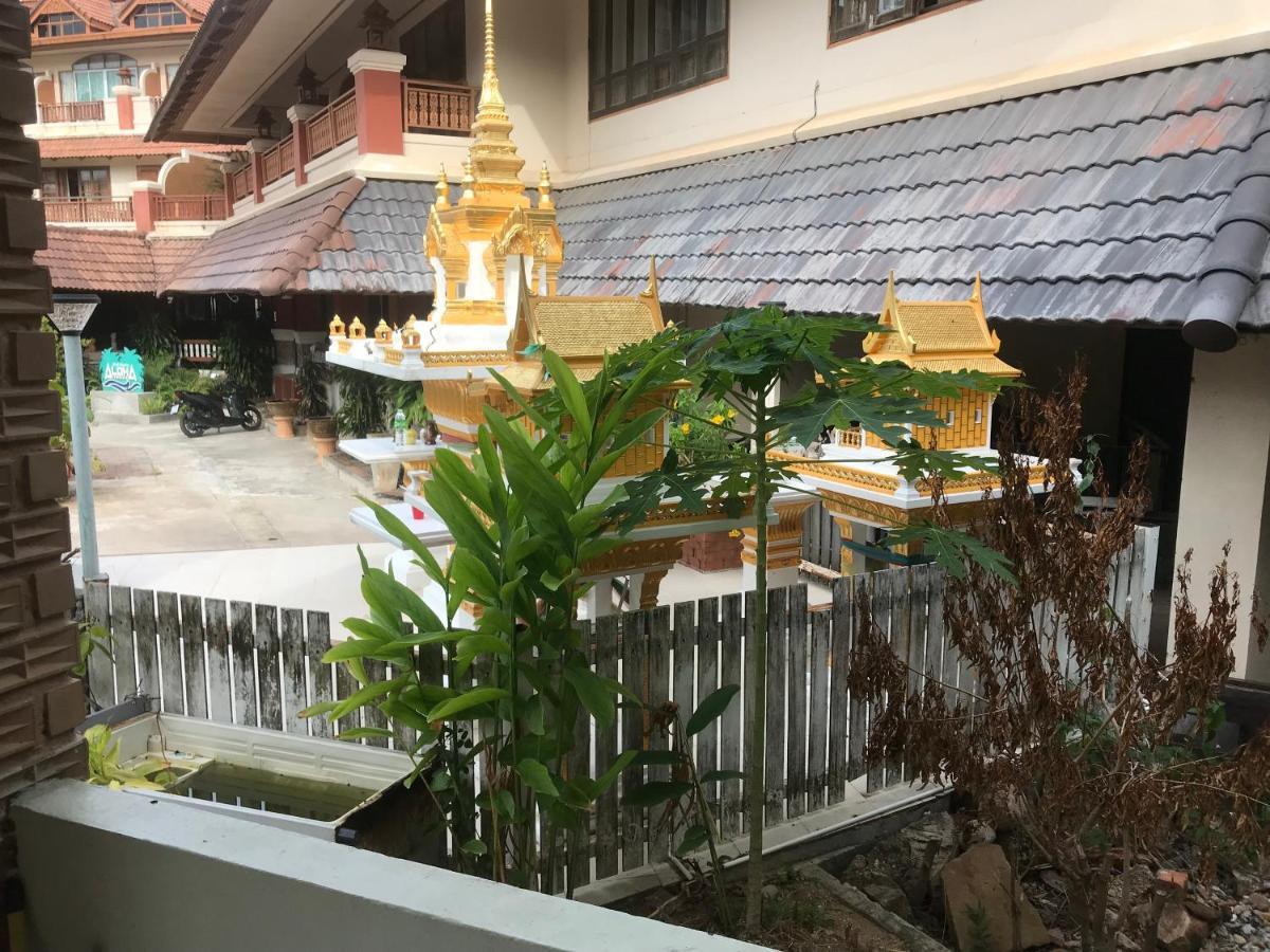 Maya Apartment Lamai Beach (Koh Samui)